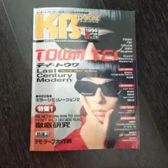 2026年最新】吉川晃司の人気アイテム - メルカリ