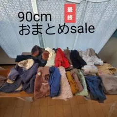 Item thumbnail for item fd4835f8-a54b-49d4-a0dc-e425cde4ef8f