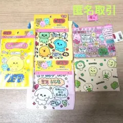セリア チェゴシム グッズ 5点セットのサムネイル