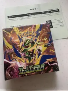 ポケセン産】MEGA ストームエメラルダ BOX 納品書、シュリンク付き