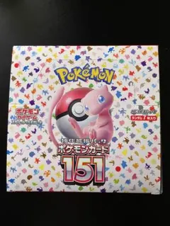 2026年最新】ポケモンカード151 BOXの人気アイテム - メルカリ