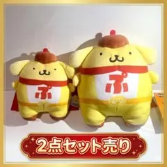 ポムポムプリン アベイル ヒーロー マスコット 30thアニバーサリー