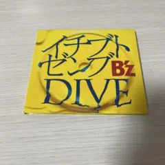 2025年最新】b'z イチブトゼンブの人気アイテム - メルカリ