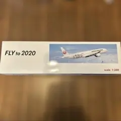 2026年最新】嵐JETの人気アイテム - メルカリ