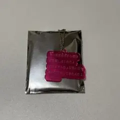 RADWIMPS 特別展 ランダムリリックアクリルキーホルダー - メルカリ