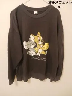 ニット スウェット
