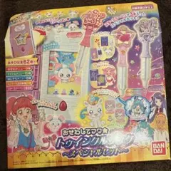 値下げしました‼️】プリチャンキャスト アンジュ DXセット エターナル