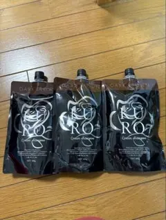 ☆新品・未開封☆KURO Cream Shampoo ダークブラウン 3個セット - メルカリ