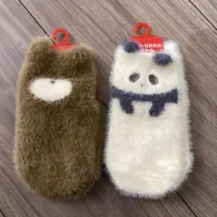 Item thumbnail for item eb9fedbc-0144-4d1a-a1b7-28c24e86b075