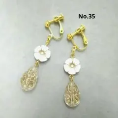 No.35　イヤリング　アンティーク　しずく　チェコビーズ　ハンドメイド