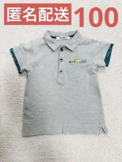 100サイズ　ファミリア　ポロシャツ　チェック　乗り物　男の子　半袖　刺繍