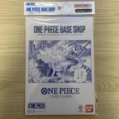 ワンピースBASESHOPリミテッドカードコレクション vol.1 新品未開封