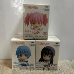 魔法少女まどか☆マギカ ちびきゅんキャラフィギュア 3体セット