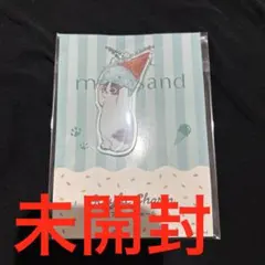 ⭐️未開封⭐️ mofusand アクリルチャーム