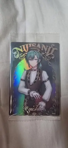 にじさんじウエハース2 緑仙