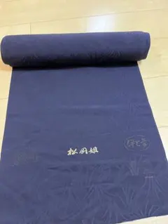 2025年最新】伊と幸松岡姫の人気アイテム - メルカリ