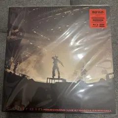 A*n様 【ラスト1枚】 coldrain 2008年 デモCD 3曲入り 非売 - メルカリ