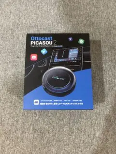 Ottocast PICASOU 2 美品 Amazon.co.jp: 【国内正規代理店品】 オットキャスト OTTOCAST