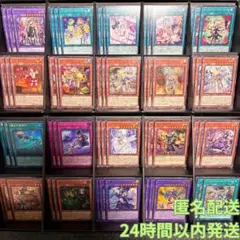 2026年最新】ウィッチクラフト・コンフュージョン RV01-JP041 Nの人気 