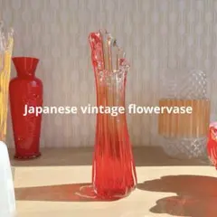 2026年最新】昭和レトロ花瓶の人気アイテム - メルカリ