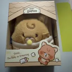 ヘチャン　ぬいぐるみ　マスター　セット Qoo10] NCT DREAM へチャン マスター