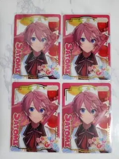 Item thumbnail for item e886e209-9668-4d86-a64c-b2d31b1baeba