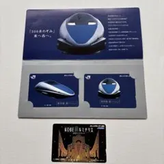 Item thumbnail for item 4fbab2a6-d510-4672-afe2-e81318847f71