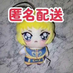 HUNTER × HUNTER クラピカ ぬい ちょぴぬいのサムネイル