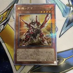 2025年最新】qcシクの人気アイテム - メルカリ