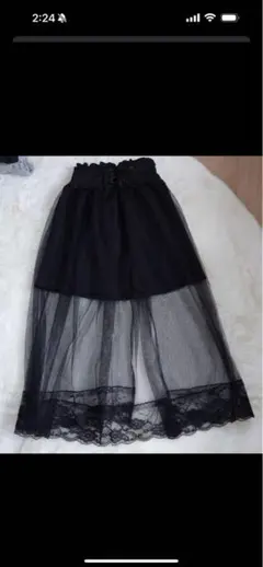 ブラック フレアスカート チュール レース付き