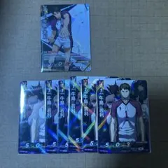 ハイキュー!! バボカ BREAK 頂 R 牛島若利 7点