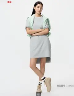 2026年最新】jw anderson ワンピースの人気アイテム - メルカリ