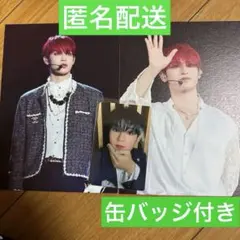 【匿名配送】JO1 與那城奨 KCON 2025 ホロトレカ フォト ポスカ KCON HARUFILM 4カット プリクラ 写真 フォト JO1 與那城奨