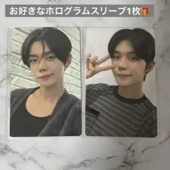 TXT TOGETHER weverse ラキドロ ヨンジュン トレカ