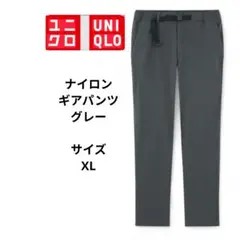 カーゴジョガーパンツ ワークパンツ