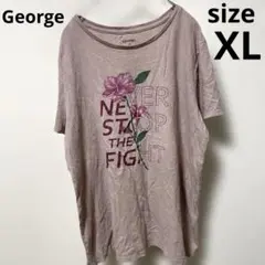 Item thumbnail for item d2a4e0cf-b5c6-4b58-8c6f-c0f913d8a52b