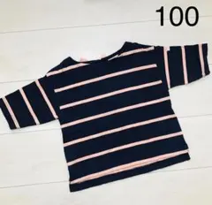 ブランシェス 100 七分袖ストライプバックリボンTシャツ