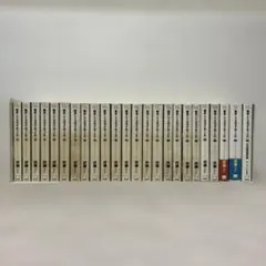 Item thumbnail for item c3189914-0b42-4a0f-9d38-0d36b8938790