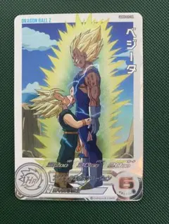 2026年最新】ugm5-020daの人気アイテム - メルカリ