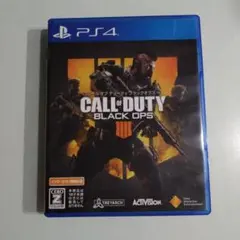 PS4 コールオブデューティブラックオプス4