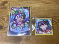 FGO 最終再臨展 刑部姫(アーチャー)　まとめ売り