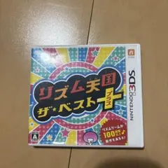3DS リズム天国 ザ・ベスト＋