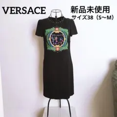 VERSACE 半袖 ロゴワンピースのサムネイル