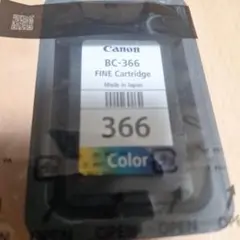 Canonプリンター用カラーインク
