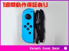 任天堂 Switch 純正 ジョイコン　L ネオンブルー