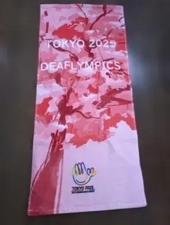 TOKYO 2025 デフリンピック　タオル