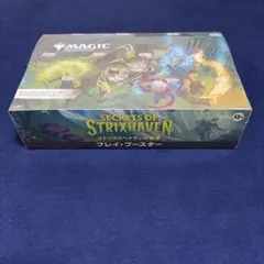 ストリクスヘイヴン　セットブースター　未開封ボックス　シュリンク付き Amazon.co.jp: マジック:ザ・ギャザリング ストリクスヘイヴン:魔法