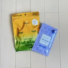【LuLuLun】シートマスク北海道メロン&ハスカップの香り