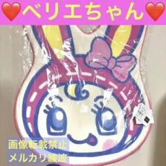 メゾピアノ　tinytiny コラボ　ダイカットマット　ベリエちゃん ベリエちゃん＆ブルーベリエちゃんのアイテム全13型登場 ウォーター