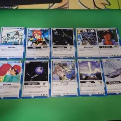 ガンダムウォー 青 UNITセット - メルカリ